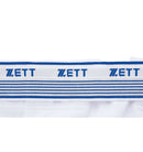 少年用 キルトパンツ BU2282QP ユニフォーム 1カラー