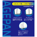 レギュラーパンツ PUP007R ユニフォーム・練習着 1カラー