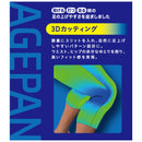 ショートフィットパンツ PUP007S ユニフォーム・練習着 1カラー