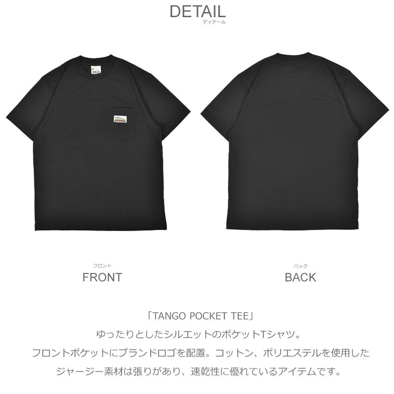 TANGO POCKET TEE DMS221658 半袖Tシャツ 4カラー