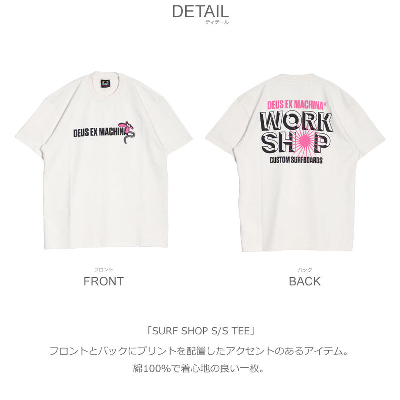 SURF SHOP S／S TEE DMS231183A 半袖Tシャツ 2カラー