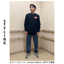 クルーネックスウェット DMF248620 長袖Tシャツ 2カラー