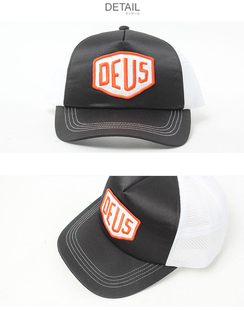 SHIELD LUXX TRUCKER DMP257172 キャップ 2カラー