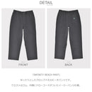 INFINITY BEACH PANT DMP254037 ロングパンツ 2カラー