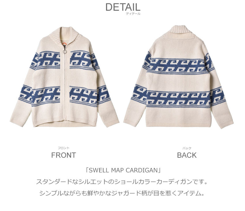 SWELL MAP CARDIGAN DMF228508 カーディガン