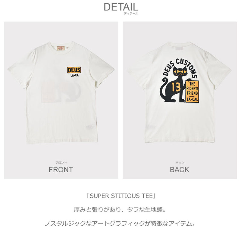 SUPER STITIOUS TEE DMP231718C 半袖Tシャツ