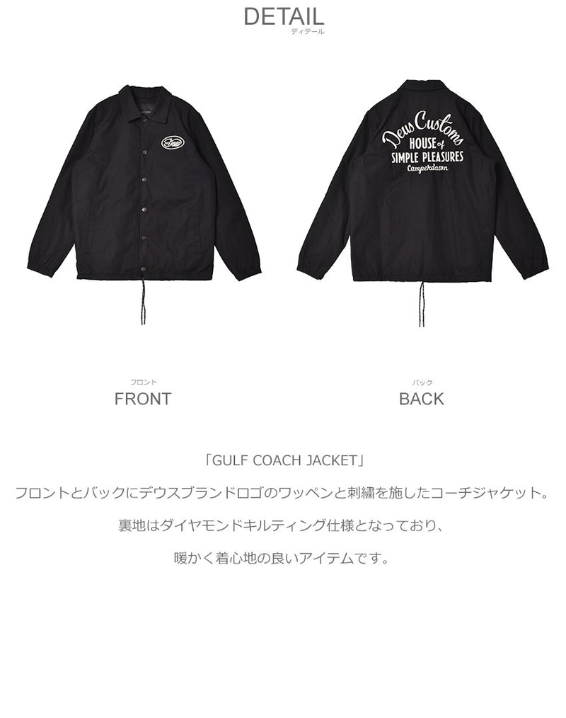 GULF COACH JACKET DMP236766 コーチジャケット 1カラー