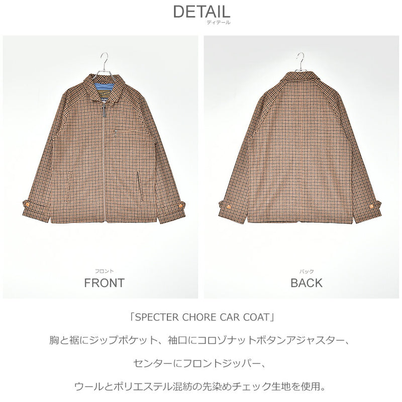 スペクター チョア カーコート DMF246543 コート