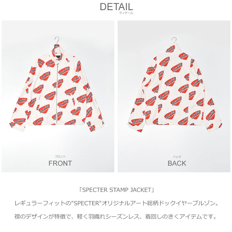 スペクタースタンプジャケット DMP256067 ジャケット