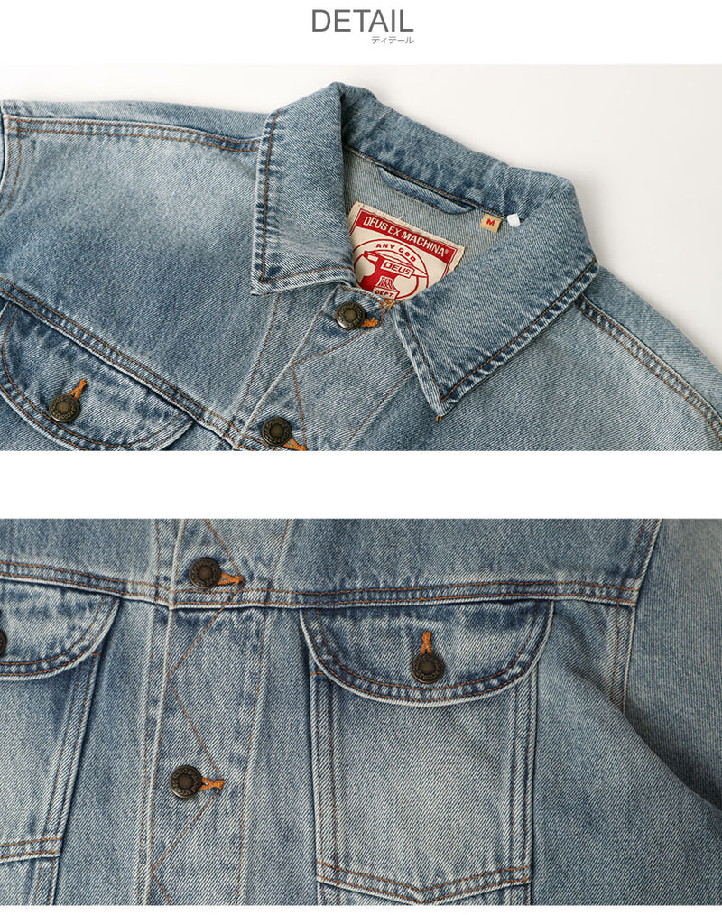 Deus Ex Machina XS ジャケット デウス エクス マキナ DEUS EX MACHINA PLEASURES WORK JACKET