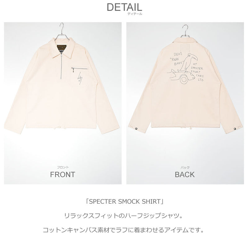スペクター スモック シャツ DMF245542 シャツ