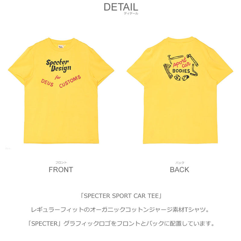 SPECTER SPORT CAR TEE DMF241540D 半袖Tシャツ