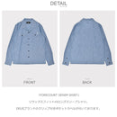 FORECOURT DENIM SHIRT DMP255044 長袖シャツ