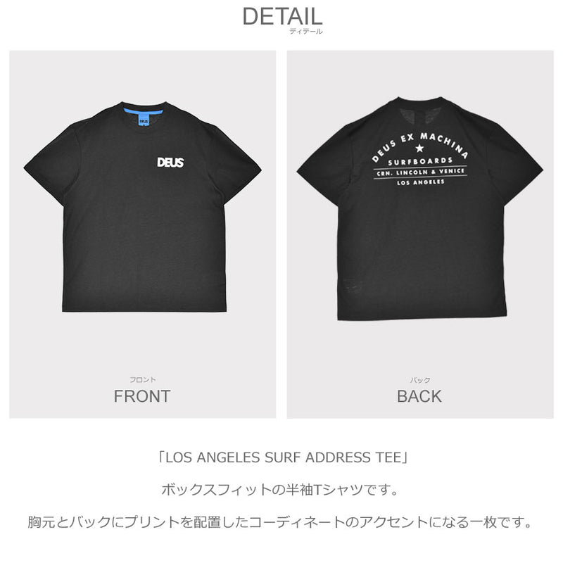 LOS ANGELES SURF ADDRESS TEE DMP251000C 半袖Tシャツ 1カラー
