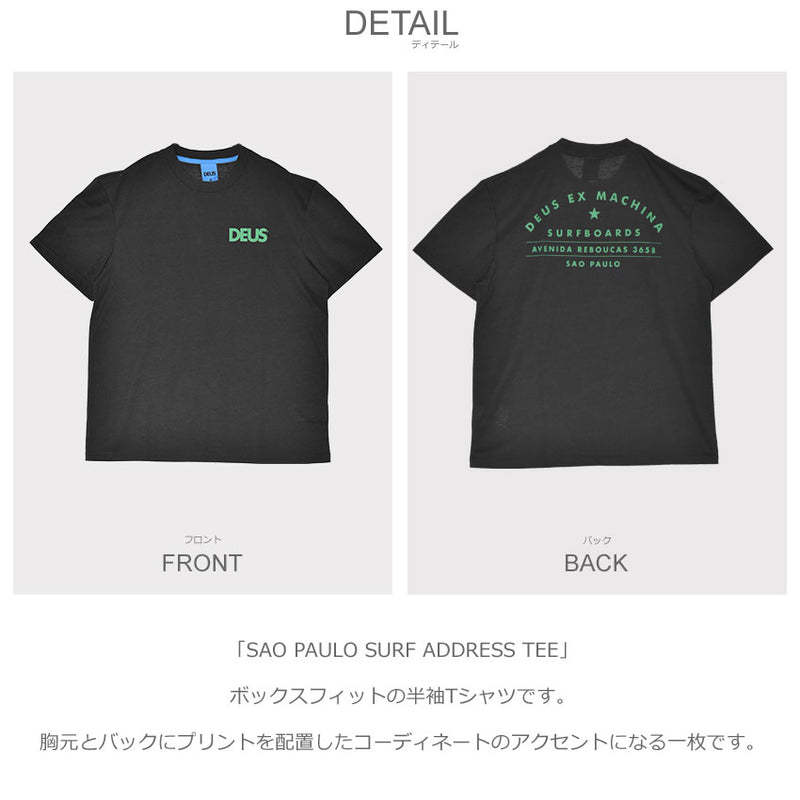 SAO PAULO SURF ADDRESS TEE DMP251000B 半袖Tシャツ 1カラー