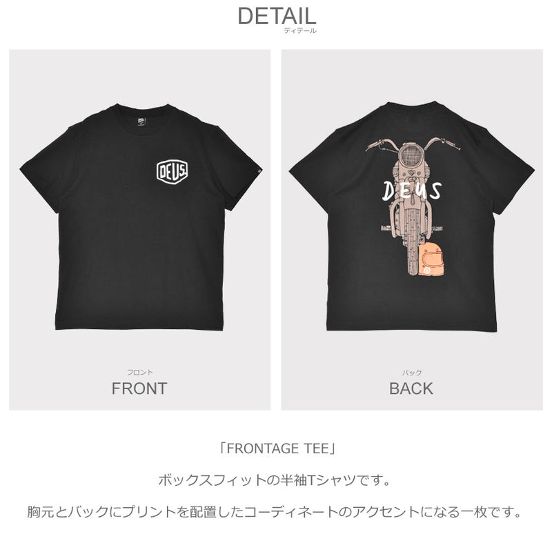 FRONTAGE TEE DMF241747D 半袖Tシャツ 1カラー