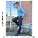 SIGNATURE SOLID V NECK 7868327 ニット 4カラー