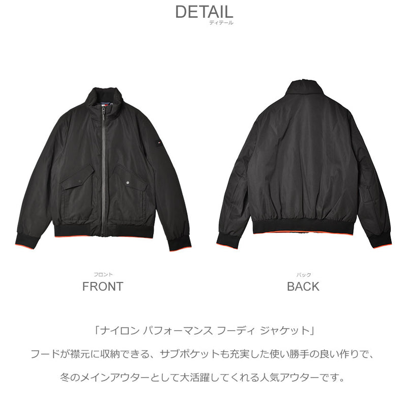 ナイロン パフォーマンス フーディ ジャケット 152AP755 ジャケット 3カラー