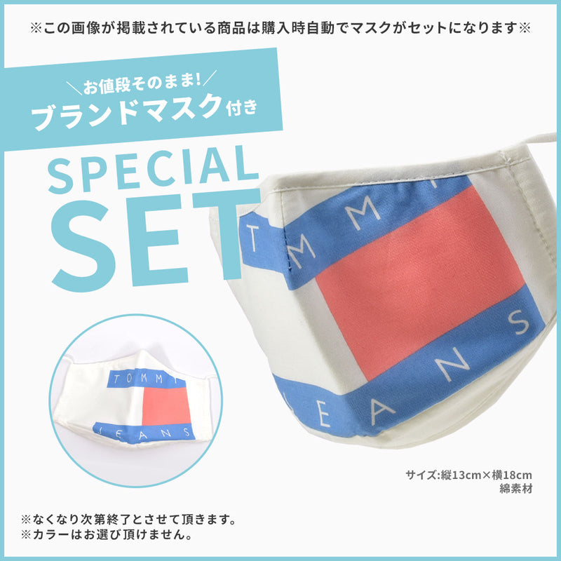 レガッタ ナイロンジャケット 78J3490 ジャケット 返品無料
