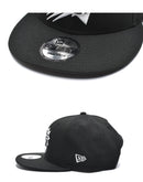 NBA BASIC 9FIFTY BLACK ＆ WHITE COLLECTION 60102007 60293170 60226381 60293169 帽子 4カラー
