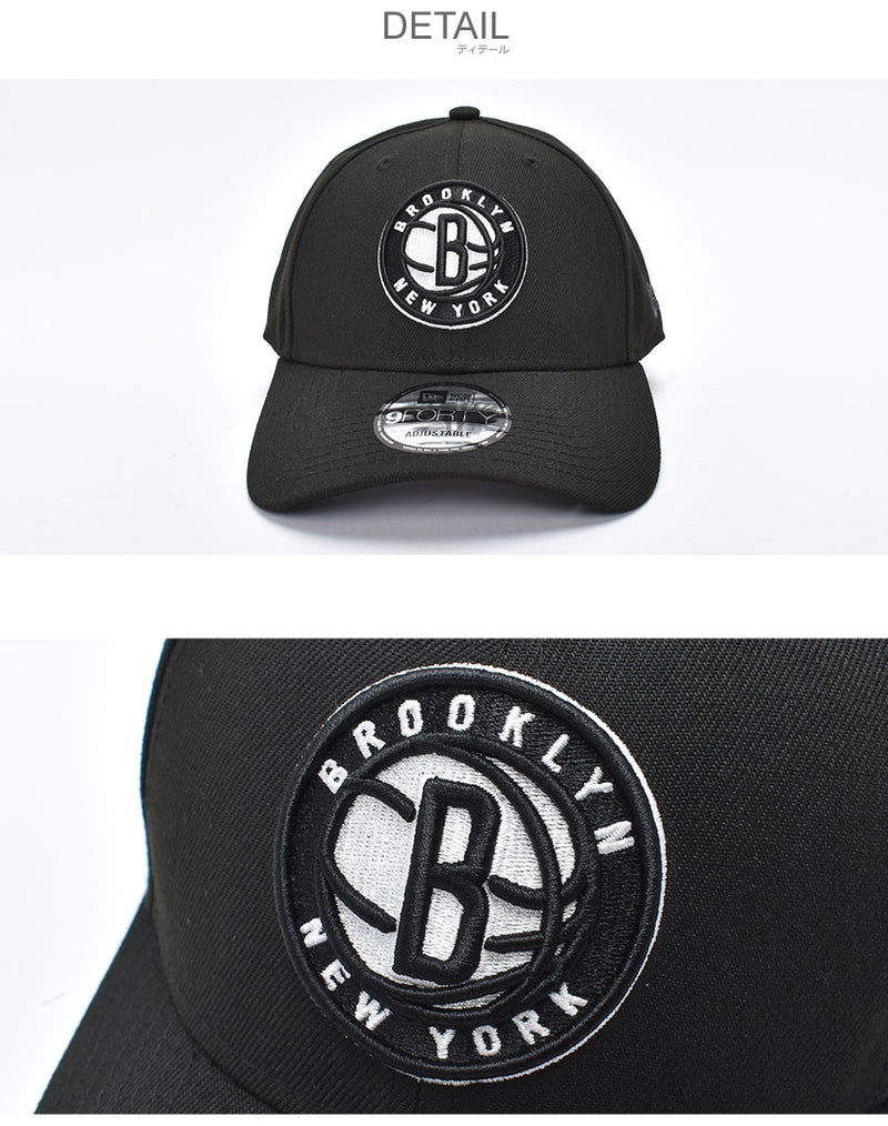 NBA THE LEAGUE 9FORTY COLLECTION 11405616 11423439 11405614 60243654 60243655 12145285 12145284 11405606 11405605 11828744 11486911 11405598 11405596 11874939 60243647 11486909 帽子 16カラー