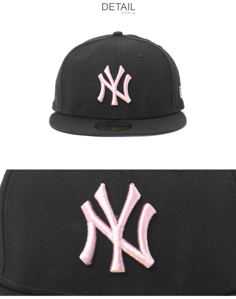 MLB リーグ エッセンシャル 59FIFTY 60298738 60298742 帽子 2カラー