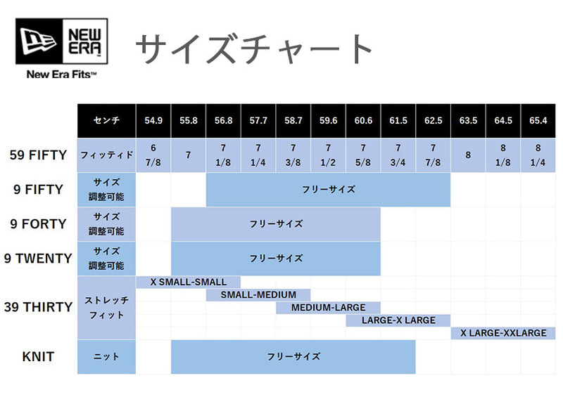 NBA CORE CLASSIC 2.0 9TWENTY COLLECTION 60235009 60235011 帽子 2カラー