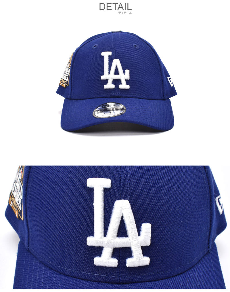 MLB PARTICIPATION 9FORTY JR CAP 14519122 帽子 1カラー