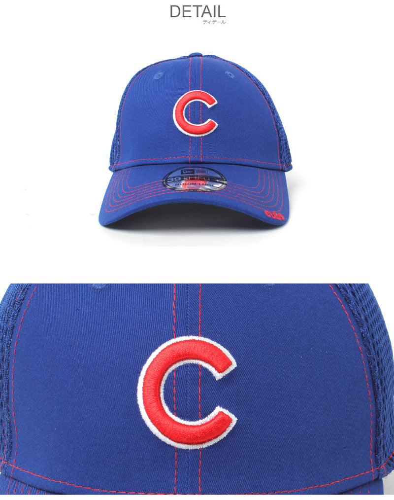 MLB NEO 39THIRTY COLLECTION 10982653 帽子