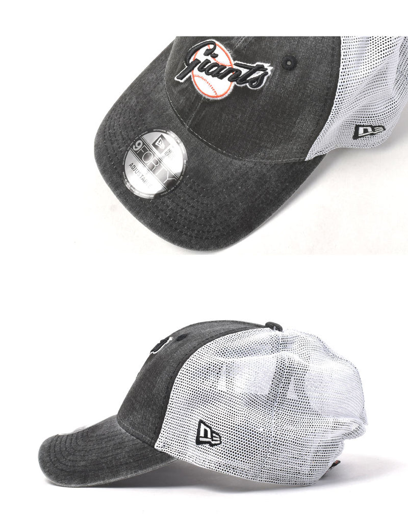 MLB COOPERSTOWN TRUCKER 9FORTY COLLECTION 11946960 帽子