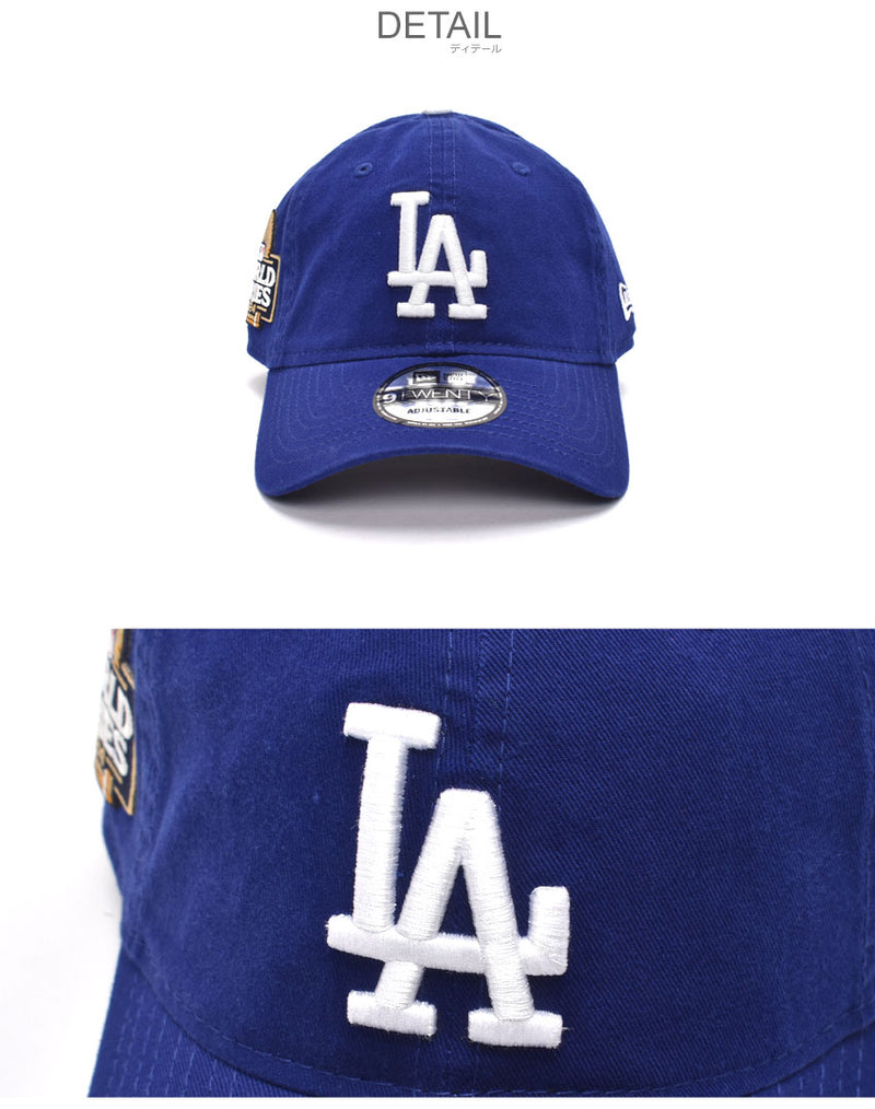 MLB PARTICIPATION 9TWENTY CAP 14519554 帽子