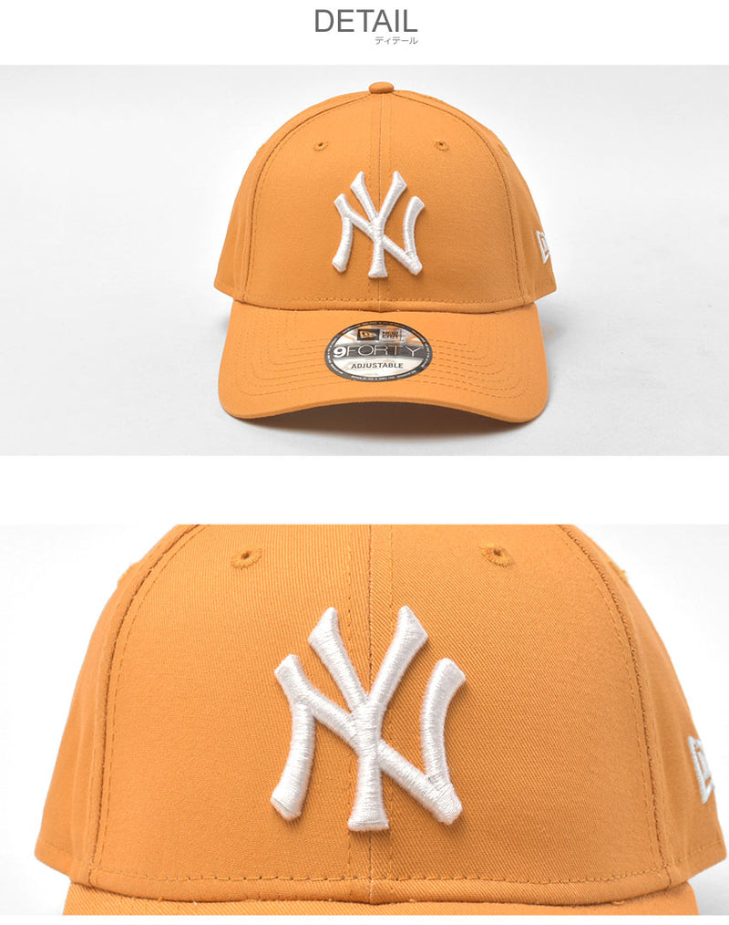 MLB LEAGUE ESSENTIAL 9FORTY CAP 60298721 帽子