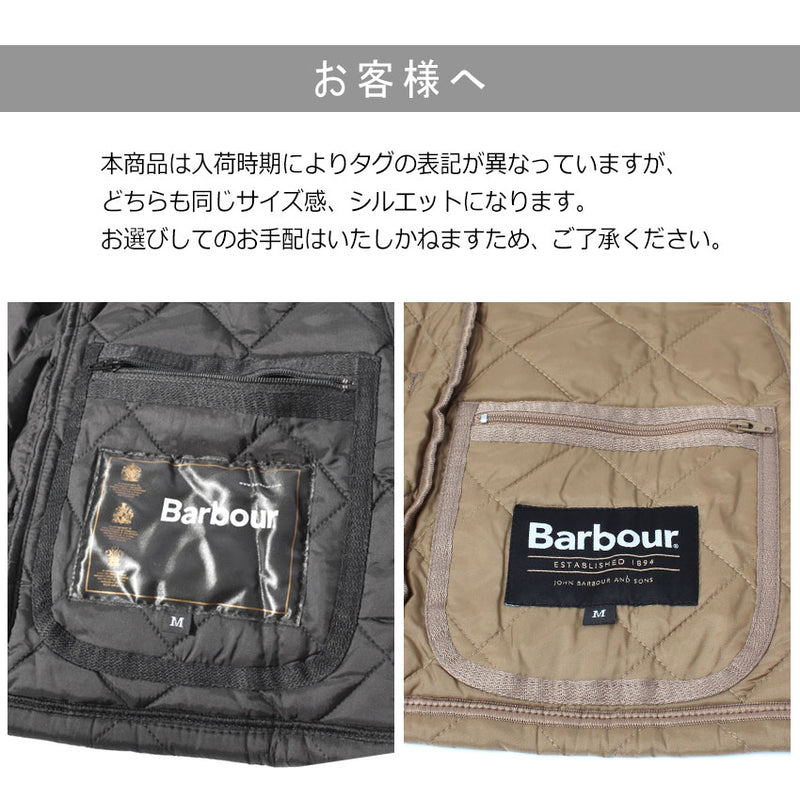 HERITAGE LIDDESDALE QUILT MQU0240 キルティングジャケット 8カラー