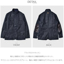 ワックスジャケット MWX0700 ジャケット 3カラー