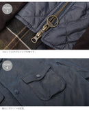 ワックスジャケット MWX0700 ジャケット 3カラー