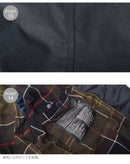 ワックスジャケット MWX0700 ジャケット 3カラー