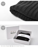 クリムドンビーニー＆スカーフギフトセット MGS0019 スカーフ＆ニット帽セット 4カラー