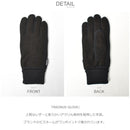 マグナス グローブ MGL0117 手袋 3カラー