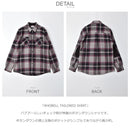 RHOBELL TAILORED SHIRT MSH5253 カジュアルシャツ 2カラー