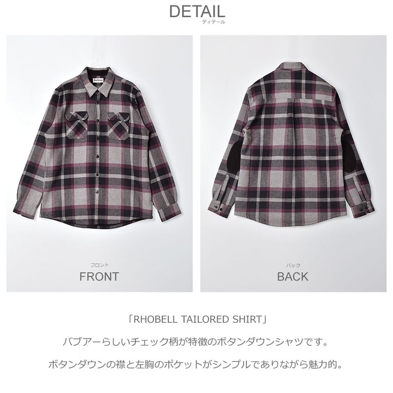 RHOBELL TAILORED SHIRT MSH5253 カジュアルシャツ 2カラー