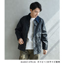 BEDALE WAX JACKET MWX0018 ワックスジャケット 6カラー