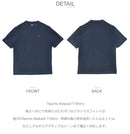 Sports Relaxed T-Shirt MTS1412 半袖Tシャツ 2カラー