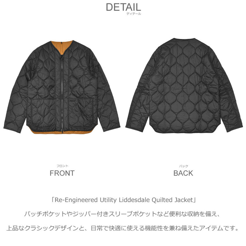 Re-Engineered Utility Liddesdale Quilted Jacket MQU1856 ジャケット 2カラー