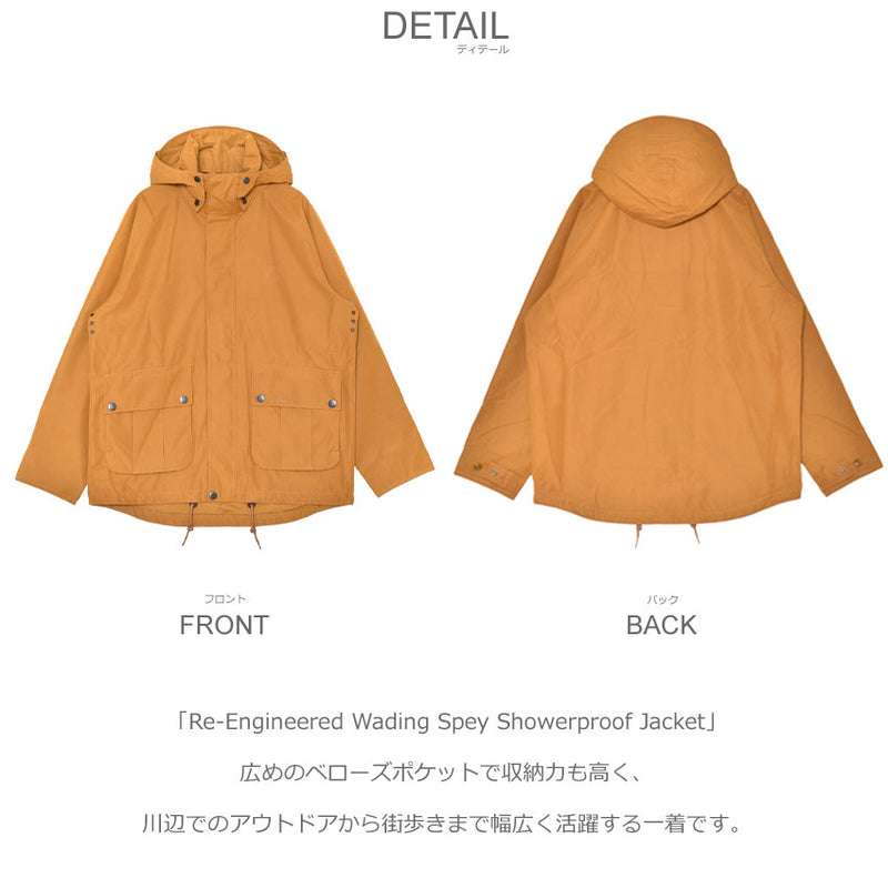 Re-Engineered Wading Spey Showerproof Jacket MSP0153 アウター