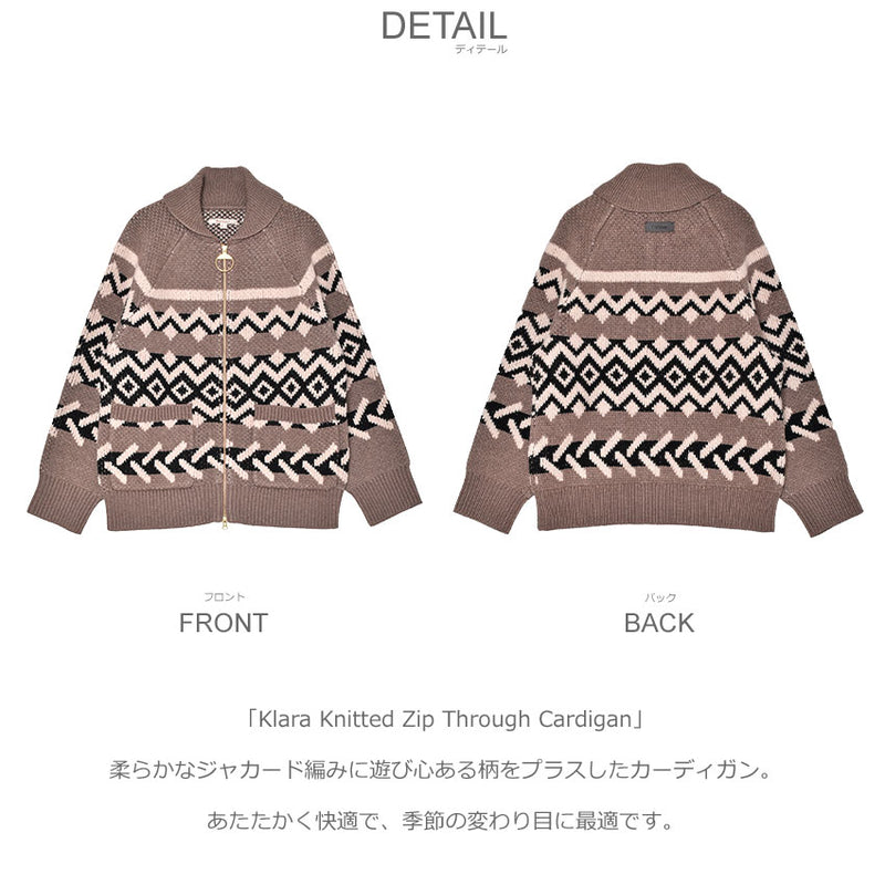 Klara Knitted Zip Through Cardigan LKN1715 カーディガン