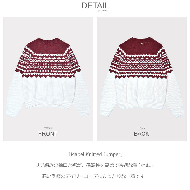 Mabel Knitted Jumper LKN1684 ニット
