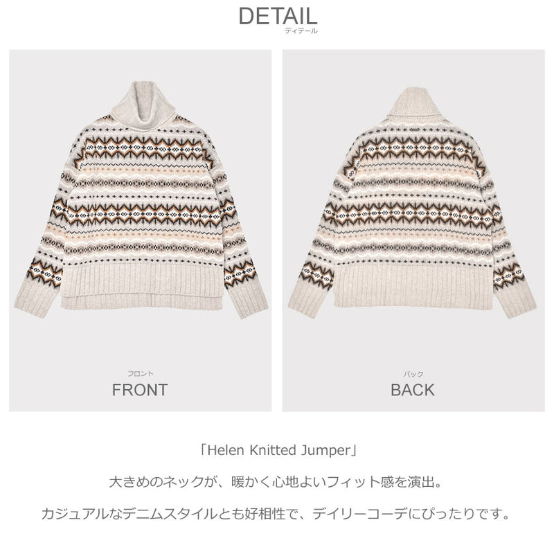 Helen Knitted Jumper LKN1560 ニット