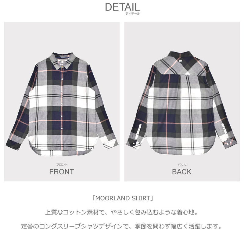 MOORLAND SHIRT LSH1352 カジュアルシャツ