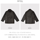 ボーイズ ビューフォート ワックス ジャケット CWX0021 ジャケット 1カラー