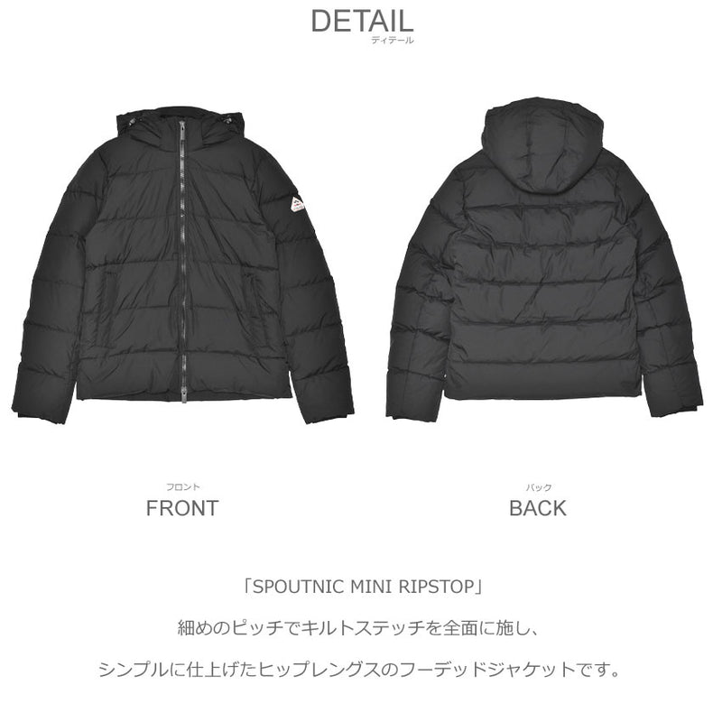 スプートニック ミニ リップストップ HMY022 ダウンジャケット 3カラー
